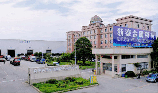 Cina ZheTai Supply Chain Profil Perusahaan 